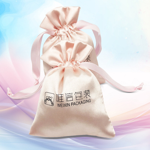 Custom Black Satin Fabric Bags, Simulated Silk Pouch Bags, Hairpiece Packaging and Storage Bags for Clothes