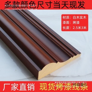 ��ľ���ᾀ�l�Wʽ����������_�R߅���T�׾�ƽ���ҕ���b���̫��