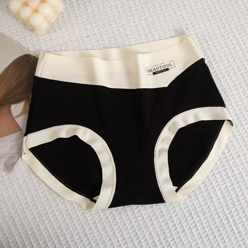 Elegant black / One size fits all( 45-62.5kg )