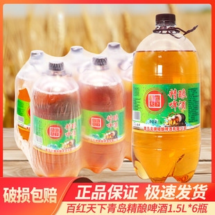 �ټt����ԭ�{ԭҺ�������u���ơ��1.5L*6ƿ�����ڸд���ā����