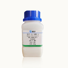 ���K-15-����-5 CAS��14098-44-3����99%�����x�ӽj�τ�