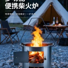 ���t�غ��������̿��t��t�����y¶�I���ߟ����t��ľ��o