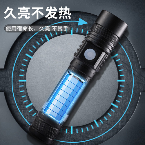 Spotlight Small Handheld Rechargeable Aluminum Flashlight Strong Light Rechargeable Flashlight Wholesale Outdoor Flashlight