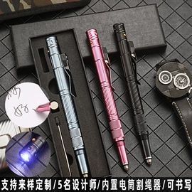 折刀;斧子;锤子