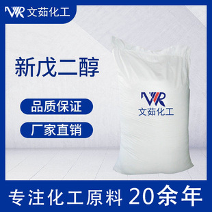������� NPG 126-30-7 ���I�� ���ˬF؛�������󃞻�