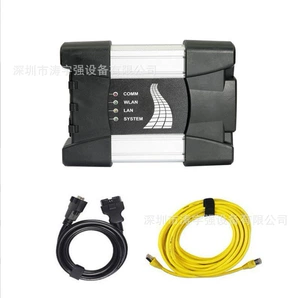 BMW ICOM NEXT supports ISTAV4.59ICOMA2 with WIFI fault diagnostic tool, but does not support motorcycles