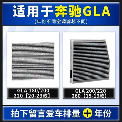Air Filter Element Oil – Automobile filter element
