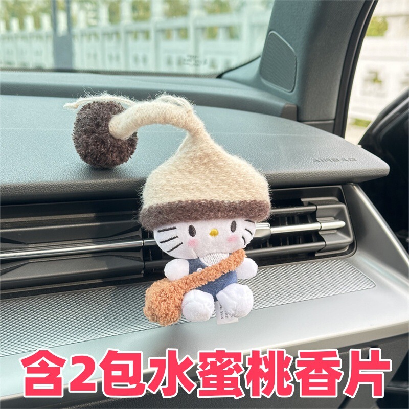 かわいいクリエイティブキティ猫カーエアコン空気出口香水クリップ車のアロマセラピー装飾装飾品新しい女性|undefined