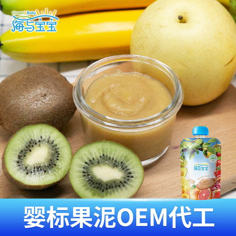 Sea and Baby Kiwi Pear Banana Puree Standard Product Customized Infant and Toddler Snacks Fruit and Vegetable Puree Oem Nutritional Fruit