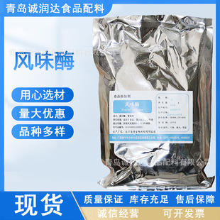 �Lζø ʳƷ��ø�Ƅ� �ͺ��Lζø �F؛���l  ���е���ˮ��ø �{ζ