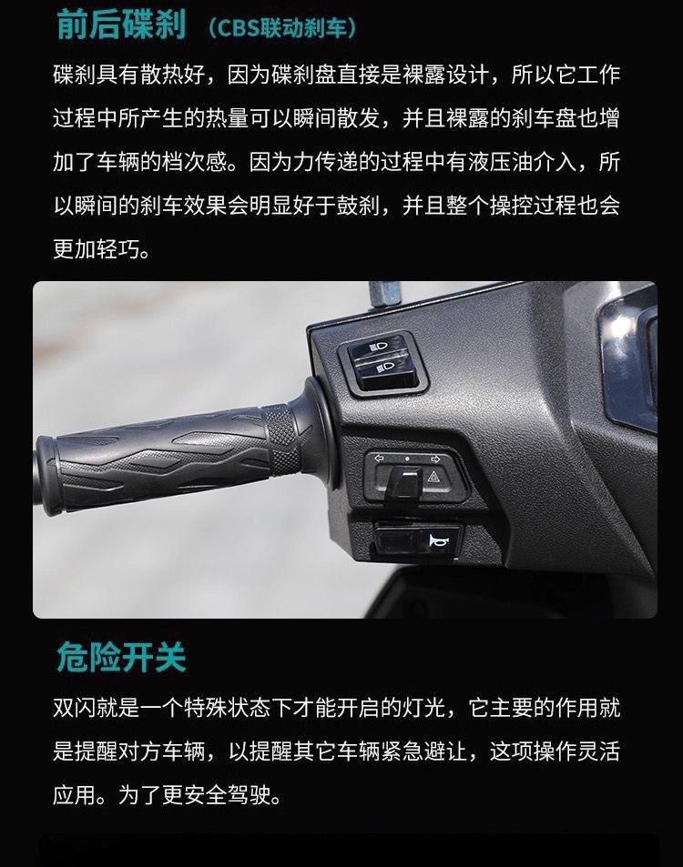 New Wangjiang Uy150 Scooter Motorcycle Water-Cooled National Iv Electronic Fuel Injection Fuel-Saving Vehicle Takeaway Vehicle Can Be Registered
