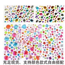 ��ʯ�N����ͯĘ�N�N��������ˮ���Ndiy���w�b�ˮ�Ů���羳�߲�