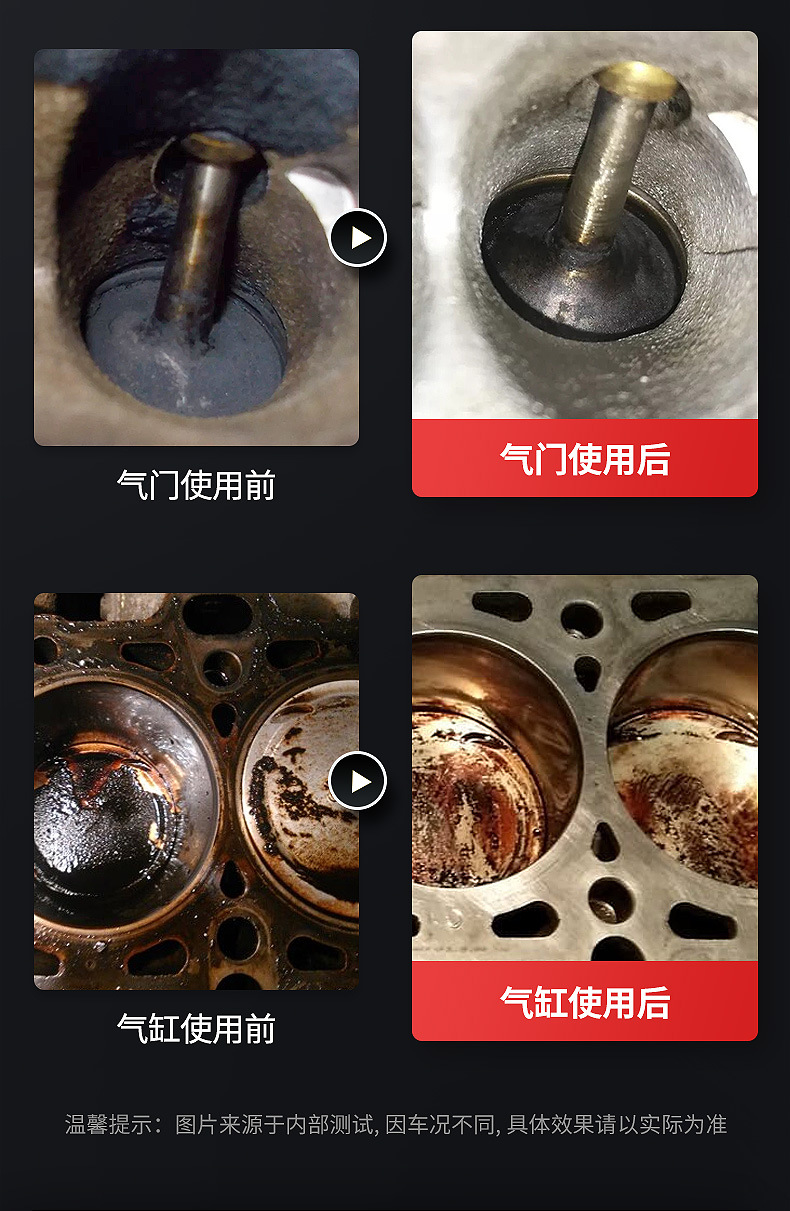 Che Servant (Chief All-Power Fuel Treasure 10-Pack Fuel Cleaning Agent Gasoline Additive Fuel-Saving Nozzle
