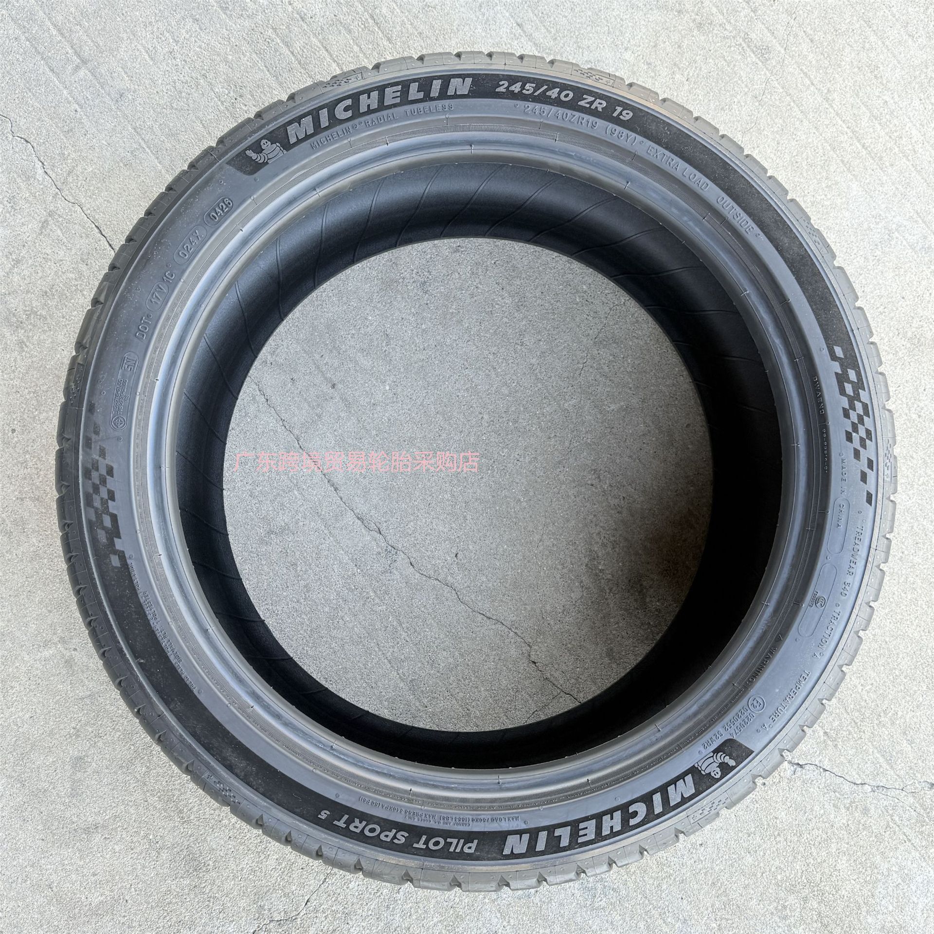 Brand New Michelin Tires 275/35Zr19 245/40Zr19 Ps5 Suitable for Bmw, Mercedes-Benz, Jaguar, and Hyundai