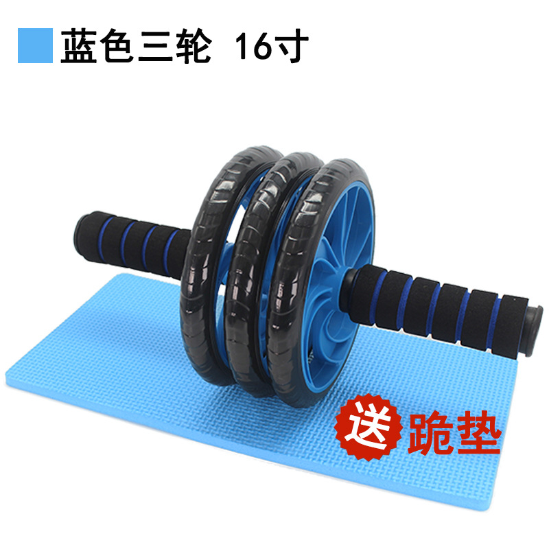 Rueda abdominal AB doble rueda de tres ruedas rodillo muscular abdominal vientre que se contrae adelgazando el vientre hombres y mujeres gimnasio en casa mudo entrenador abdominal antideslizante
