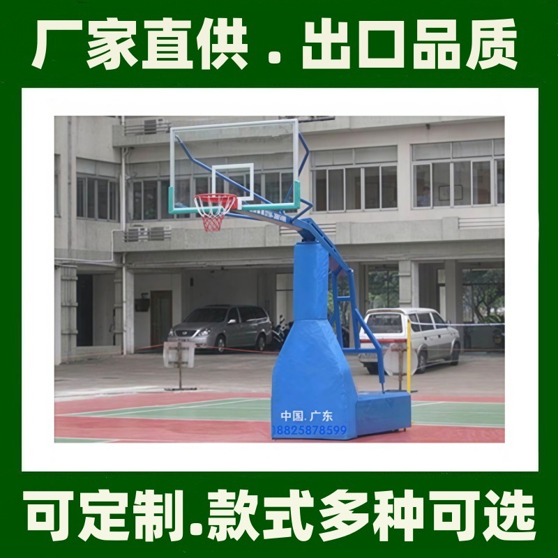 Standard outdoor basketball hoop, adult home hanging basketball hoop, indoor Dongguan basketball hoop, outdoor basketball hoop