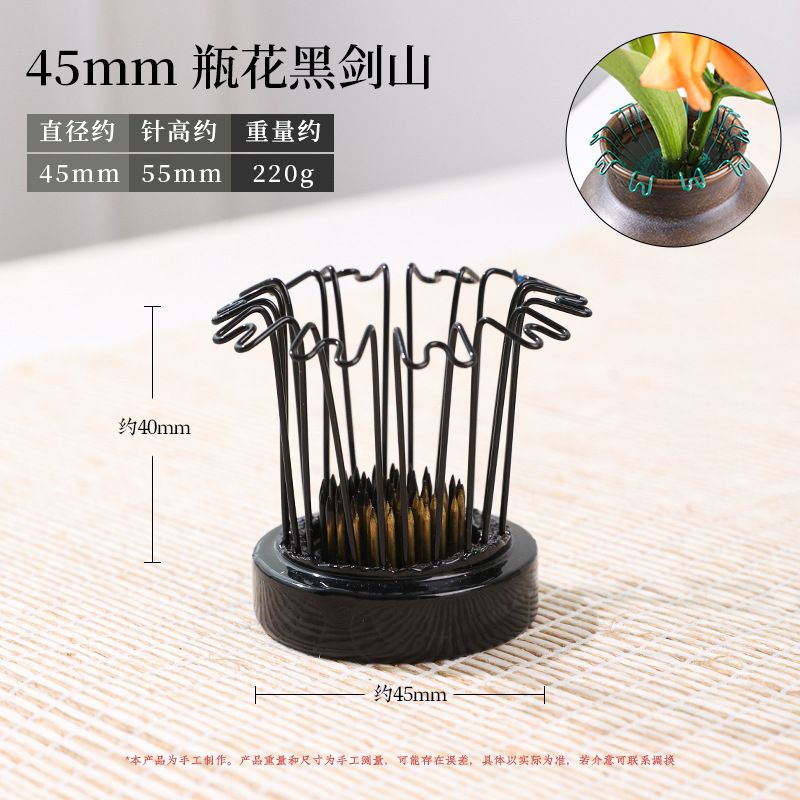 Arreglo floral Jianshan Aguja de cobre Acero inoxidable Estilo chino Estilo japonés Aguja Herramienta de montaña Arreglo floral fijo Herramienta de artefacto