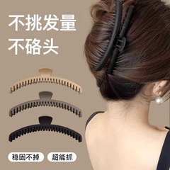 超能抓夹发量多韩版密齿发夹后脑勺侧边盘发鲨鱼夹磨砂高级感发抓