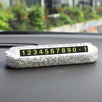 Temporary Parking Number for Cars in the Car, Mobile Phone Number, Sunny Day Piggy Ornament Decoration, Car License Plate (Nömrəli dayanma kartı) - ab-white