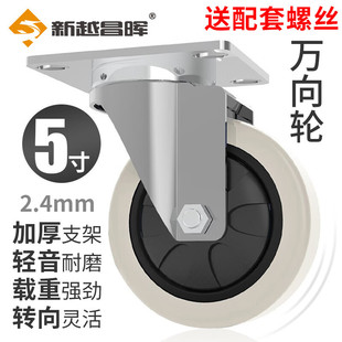 ��Խ����С��܇�_݆����݆�f��݆��ĥ���I݆��܇݆�M�A 5��