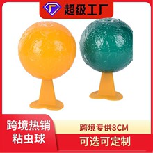 ��ω���Tω��Ϲ���ω�T��������ᘷ������ճ�x��ճω�����ֲ��