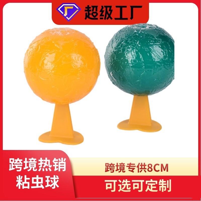 Fruit Fly Trap Ball, Fruit Fly Attractant, Citrus Wasp Trap, Sticky Insect Trap Ball for Fruit Trees, Sticky Fly Trap Ball for Fruits and Vegetables