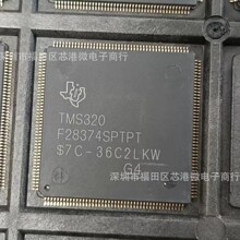 ȫ��ԭװTMS320F28374SPTPT ΢������32λMCU оƬ HLQFP-176��װ
