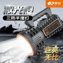 ����KM-2708/KM-2709/2710������ǿ�������Զ�������̽�յ�