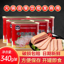 ^340˹bʳ׾·ۼʳλʳ