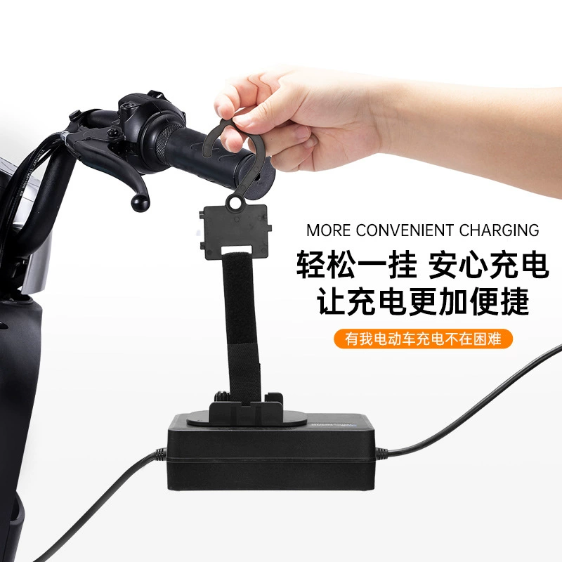 Многофункциональный поворотный регулируемый крючок для зарядки автомобиля аккумулятора электромобиль Универсальное зарядное устройство фиксированная стойка