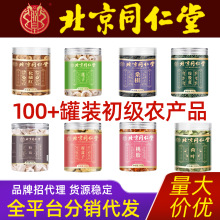 bșʳͬԴͬóraƷSӹAѹӢht