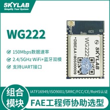 �o��wifi͸��ģ�M�p�lwifi�{������һģ�M������ӡ�CWiFi�{��ģ�K