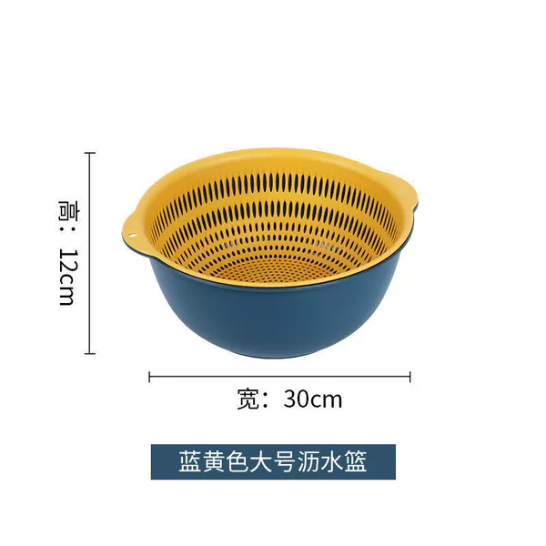 ★Large blue and yellow★