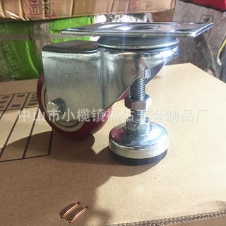 批发水平调节脚轮3寸支撑脚杯万向轮机架自动贩卖机轮3寸调节轮厂