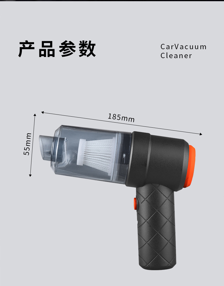 New Car Vacuum Cleaner Wholesale Blowing and Suction Integrated Portable Wireless Handheld Car Vacuum Cleaner Puppy Vacuum Cleaner