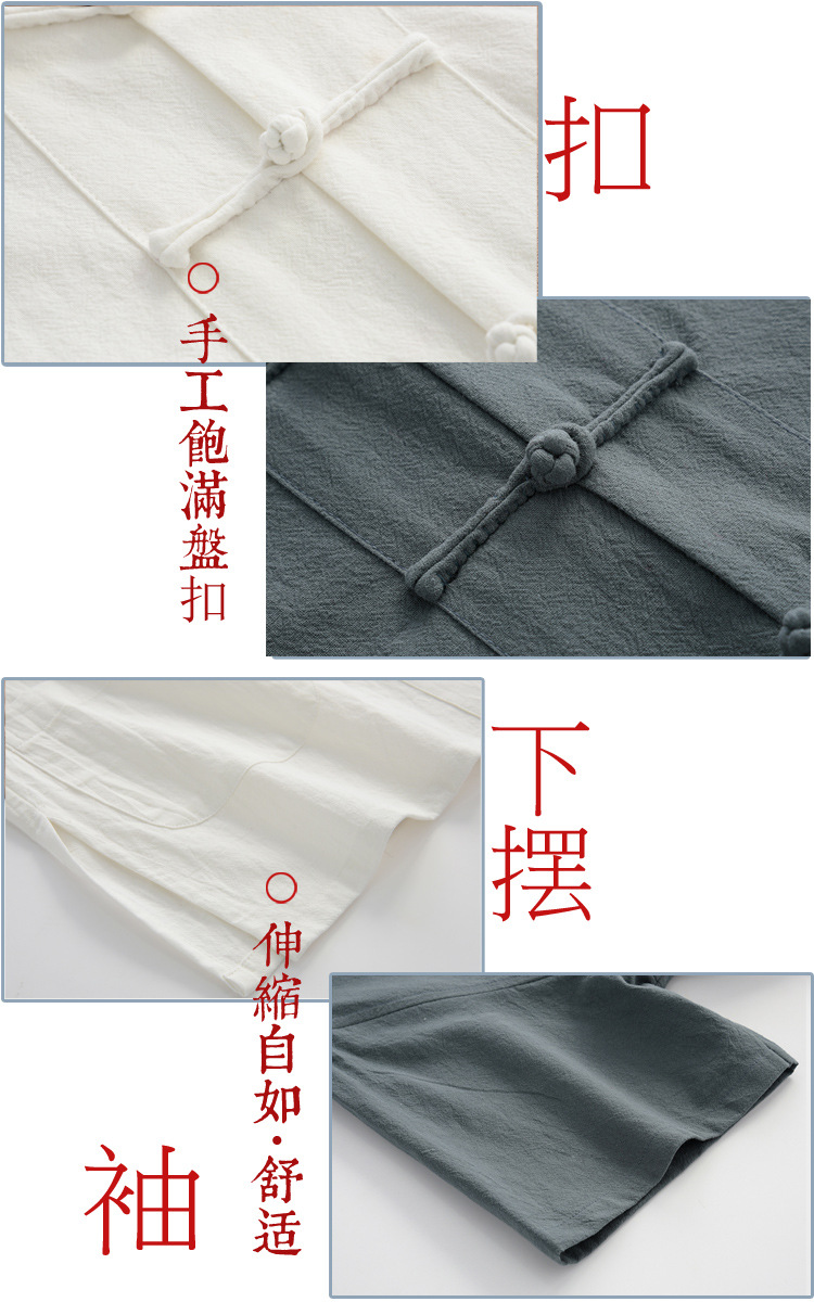 新詳情4-2.jpg