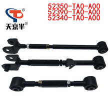52350-TA0-A00 52370-TA0-A00���ñ����Ÿ�ɵ�����52340-TA0-A00