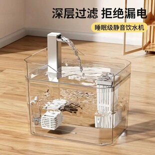 ˮ��ι�o�����ˮ�C����؈���ﹷˮѭ�h��ˮ�����ˮ���ԄӺ�ˮ