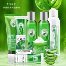 �����J�C���b�aˮ�����J�C�z��˪ˮ��ϴ���̾��A�o�wƷ���b