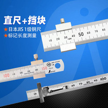 �ձ��H�����Z���ֱ�߁��⎧�t�֎����Kֱ������ƷJIS 1�� 13242