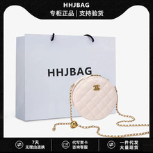 一件代发女式2025新款百搭小香风真皮高级感圆形小圆包菱格链条包