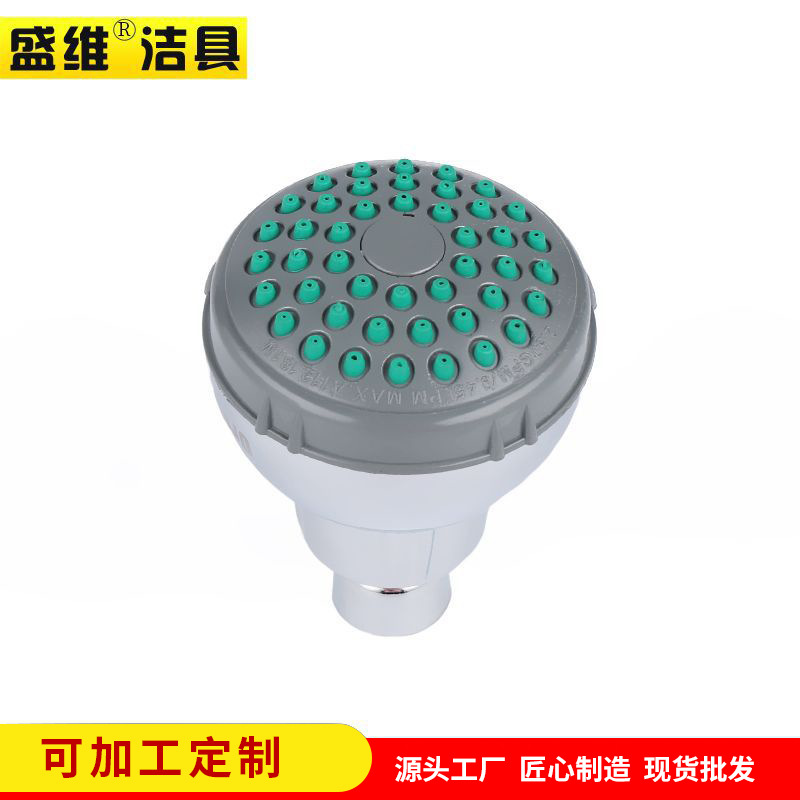 Bathhouse water-saving top showerhead pressurized water-saving, detachable and washable plastic small showerhead, shower hanging head, small flower showerhead undefined