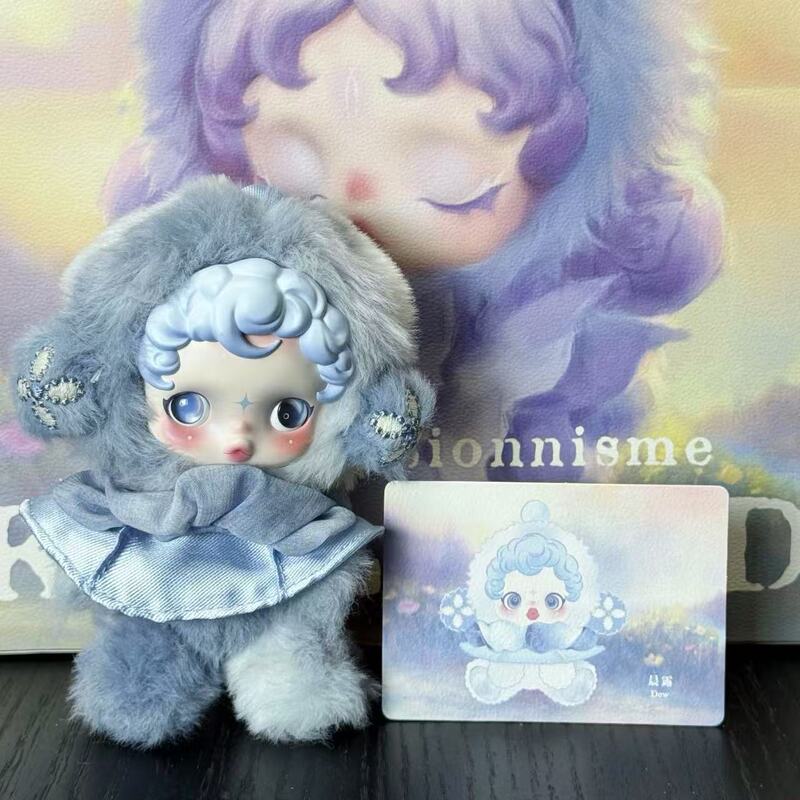 POPMART泡泡玛特SKULLPANDA光织园系列毛绒公仔挂件盲盒手办女生|undefined