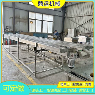 鲜海参加工设备海参加工生产线杀参台打皮机海参清洗机