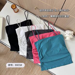 Solid top with cups, tube top, straps, underwear