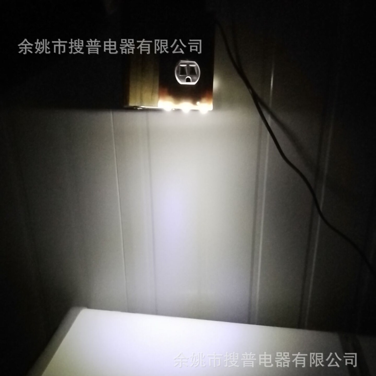 Panel de enchufe de luz de noche luz del sensor Toma eléctrica Placa de pared con LED