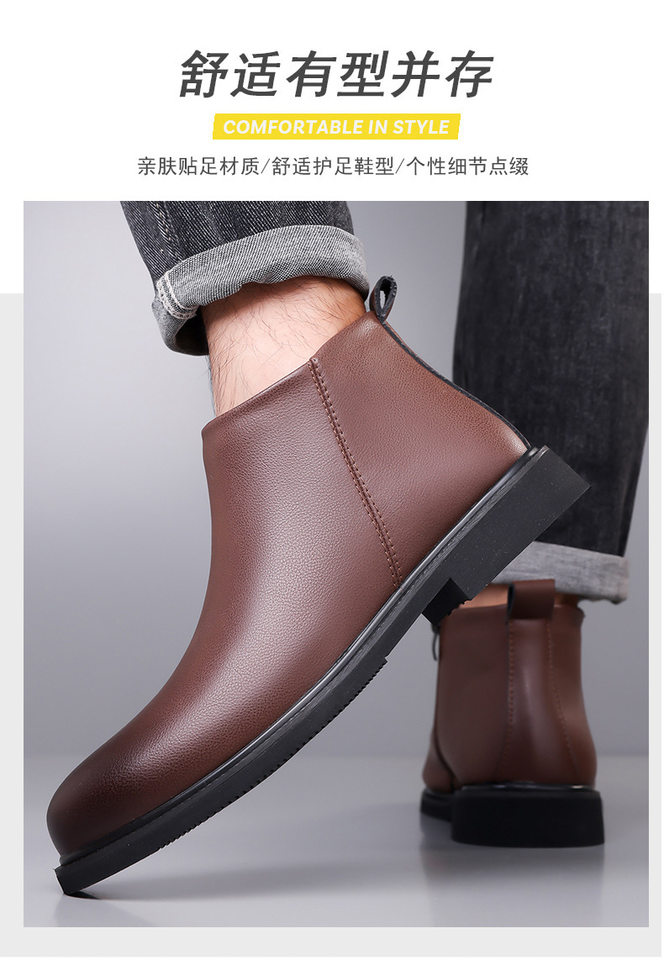 Giày bốt Martin nam cổ trung phong cách denim, mũi rộng, xích bên hông, đế cao su chống trượt, giữ ấm — Màu nâu lót da, Màu đen lót bông, Màu đen lót da chi tiết 4
