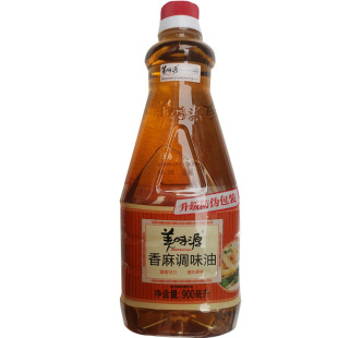 ��ζԴ�����{ζ��900ml����˻���͵�պ�����ʹ����{ζ�����l
