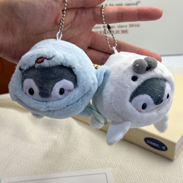 Cartoon plush toy
