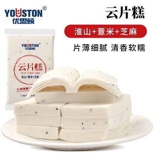 �Ƭ�⻴ɽ޲�׺�֥��ζ�W�t�c�ă��r���f���׷��ҹ�������С��